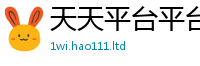 777888管家婆精准四肖归2025年正版资料免费最新版本大全